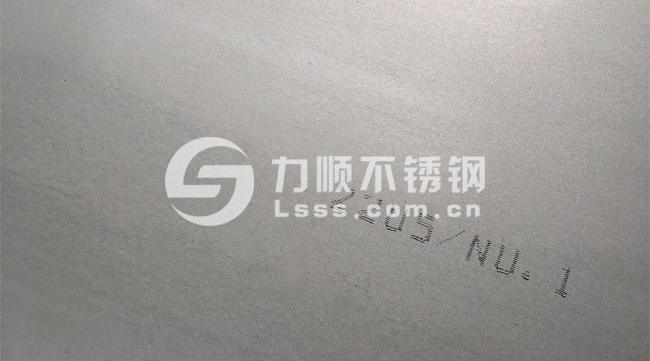 2205是什么材質(zhì)？