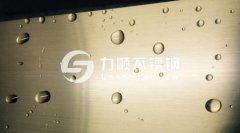 不銹鋼抗指紋板是什么，為何更容易清潔？