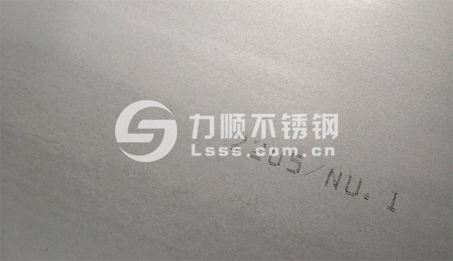 2205是什么材質(zhì)