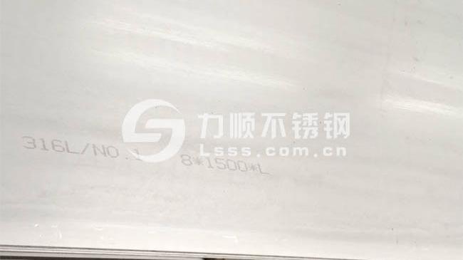 304和316不銹鋼哪個(gè)好？