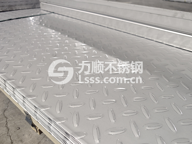 不銹鋼防滑板 304扁豆花紋板樓梯踏步